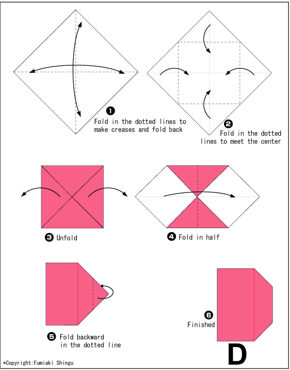 Origami alphabet(D)