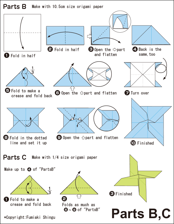 https://en.origami-club.com/fun/top4/zu/zu2.gif in 2021 | Origami step ...